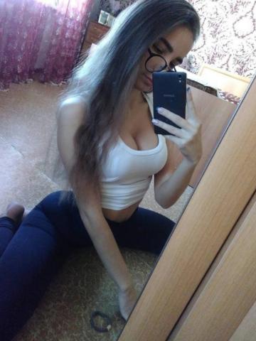 Стелла